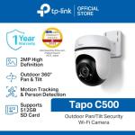 Security CCTV TP-Link Tapo C500