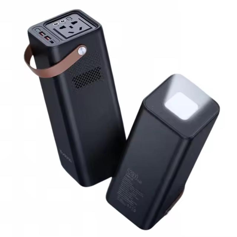 Yoobao EN200W Power Station Metal Casing (Black)