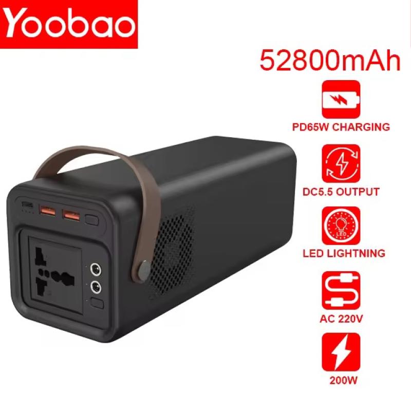 Yoobao EN200W Power Station Metal Casing (Black)