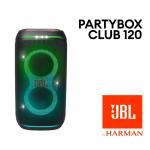 JBL PartyBox Club 120 Portable Party Speaker (Partybox 120 Black)