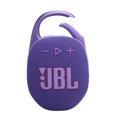 JBL CLIP 5 Wireless Bluetooth Speaker (Purple)