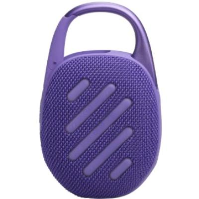 JBL CLIP 5 Wireless Bluetooth Speaker (Purple)