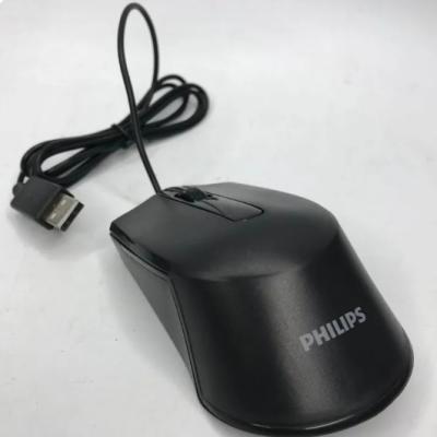 Philips Mouse