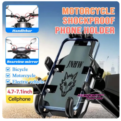 Motorcycle Bike Phone Holder 360° Adjustable High Quality Shock Absorber Cellphone Holder Phone Mount All Phone Universal