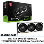 PC Desktop Computer Build MSI