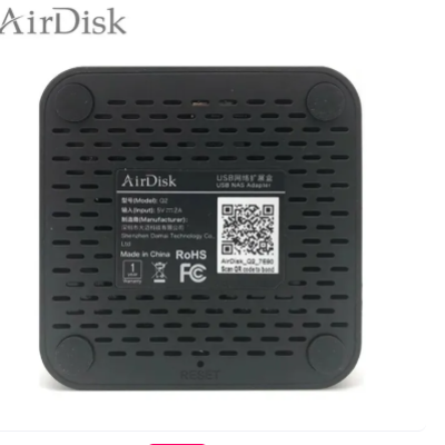 Smart Network Hard Drive (4TB)