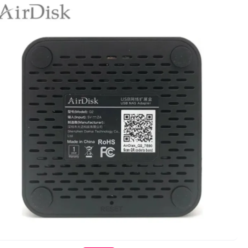 Smart Network Hard Drive (4TB)