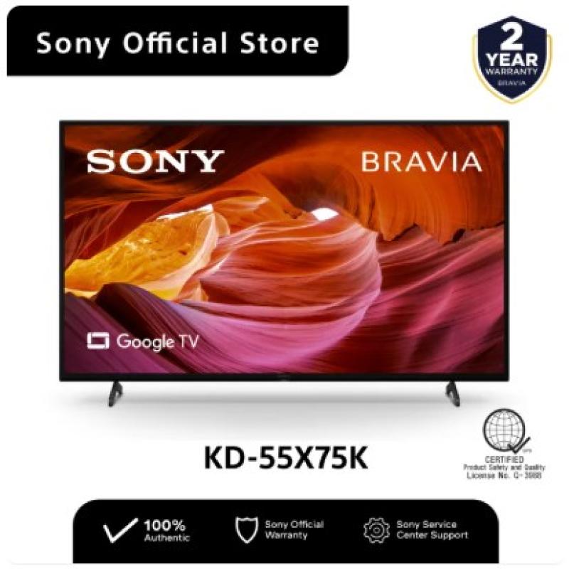 SONY BRAVIA 55" 4K HDR LED